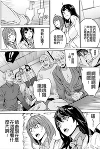 第112页图
