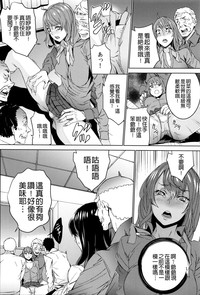 第116页图