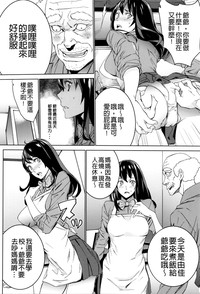 第128页图