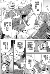 第144页图