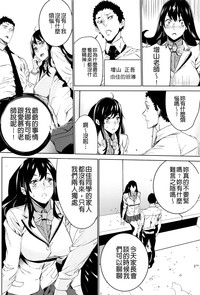 第148页图