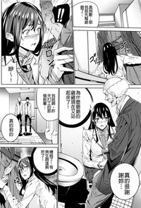 第156页图
