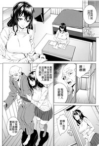 第16页图