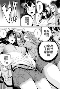 第172页图