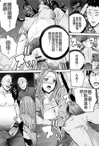 第184页图