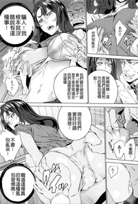第192页图