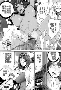 第196页图