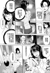 第28页图