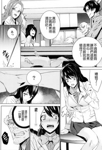 第32页图