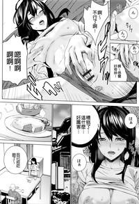 第36页图