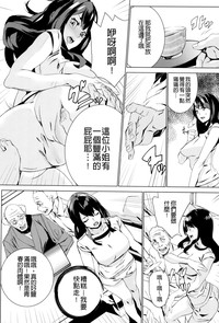 第52页图