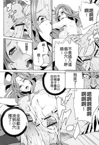 第64页图