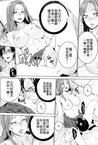 第68页图