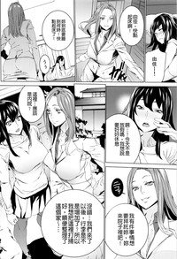 第72页图