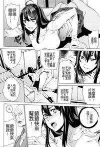 第76页图