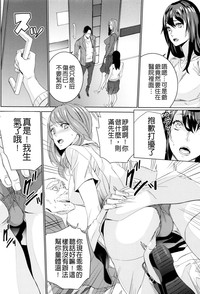 第88页图