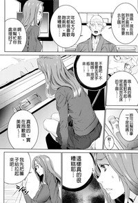 第92页图