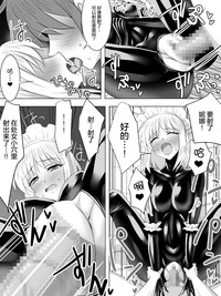 第40頁圖