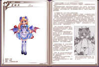 第28頁圖