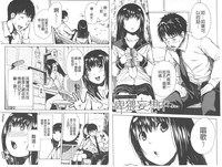 第20頁圖