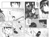 第64頁圖