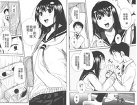 第84頁圖