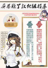 第20页图