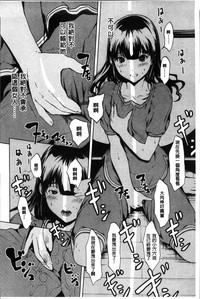 第124頁圖