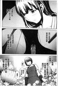 第128頁圖
