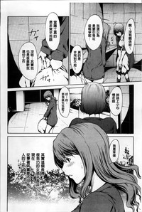 第152頁圖