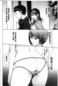 第184頁圖