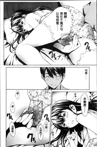 第24頁圖