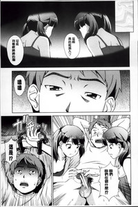 第116页图