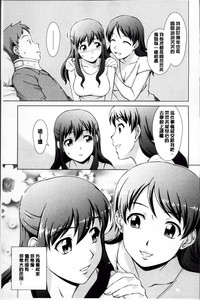 第140页图