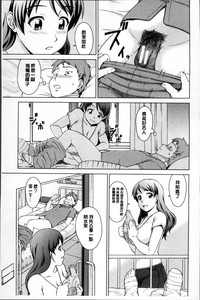 第144页图