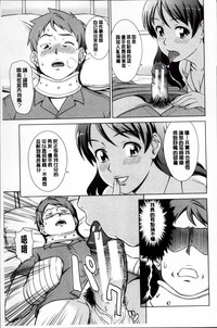 第156页图