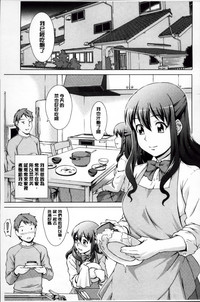 第164页图