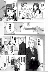 第16页图