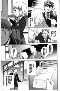 第172页图