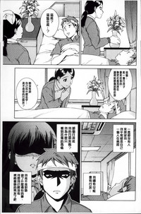 第184页图