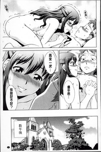 第208页图