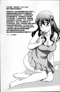 第212页图