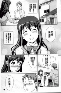 第28页图
