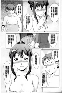第36页图