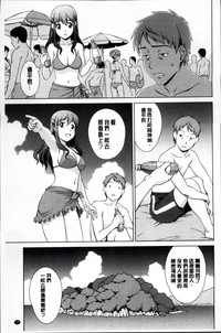 第64页图