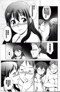 第72页图