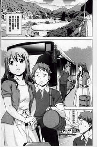 第88页图