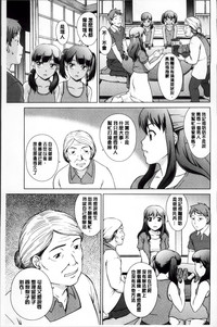 第96页图