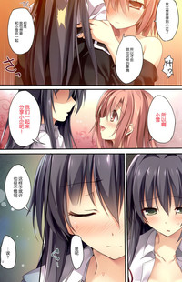 第20页图