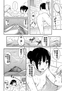 第12頁圖
